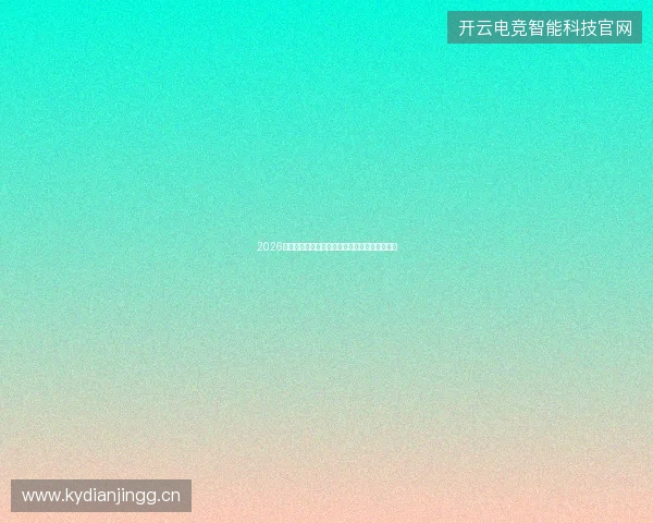 2026快速收录技术避坑：蜘蛛池搭建与矿池租赁盘点