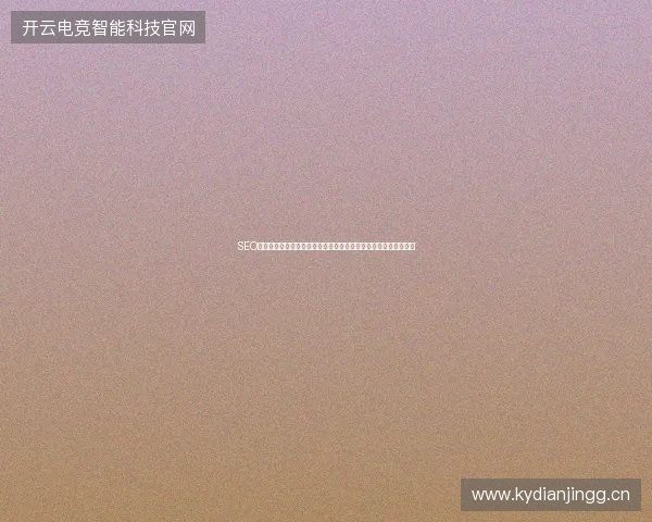 SEO入门必看：东莞企业网站脚本怎么写？蜘蛛池出租优势竟是陷阱！