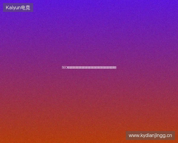 SEO师如何选神马蜘蛛池?红蜘蛛池软件程序靠谱吗?洗碗池爬蜘蛛视频好吗? SEO师如何选神马蜘蛛池?红蜘蛛池软件程序靠谱吗?洗碗池爬蜘蛛视频好吗?